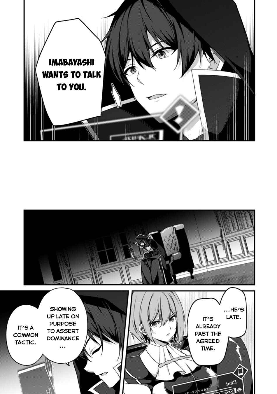 Chapter 42 - Page 17