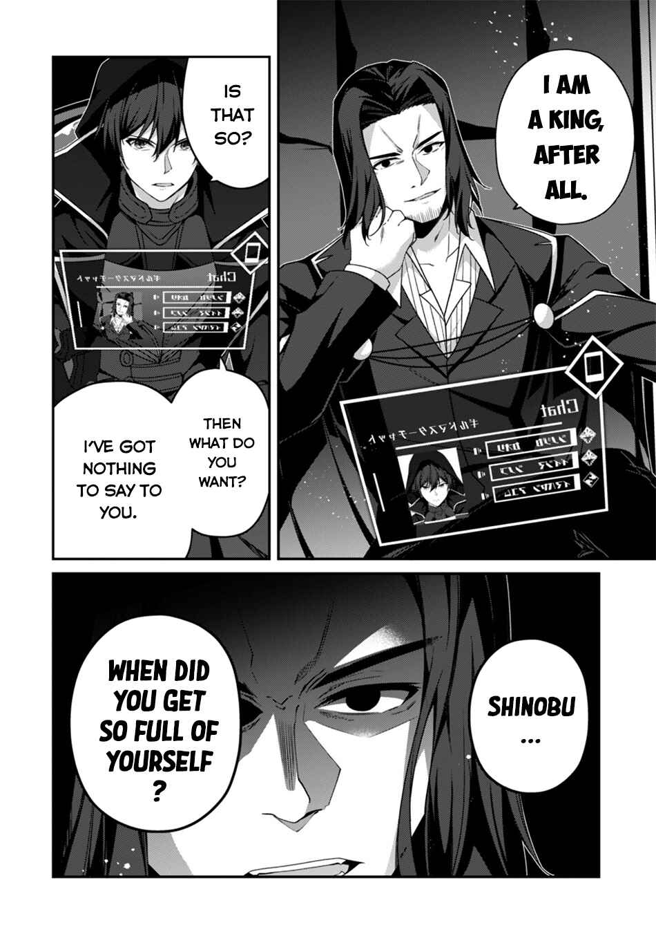 Chapter 42 - Page 20