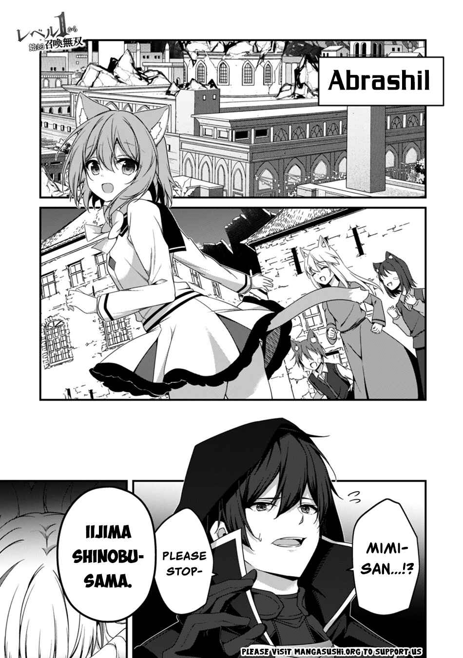 Chapter 42 - Page 3