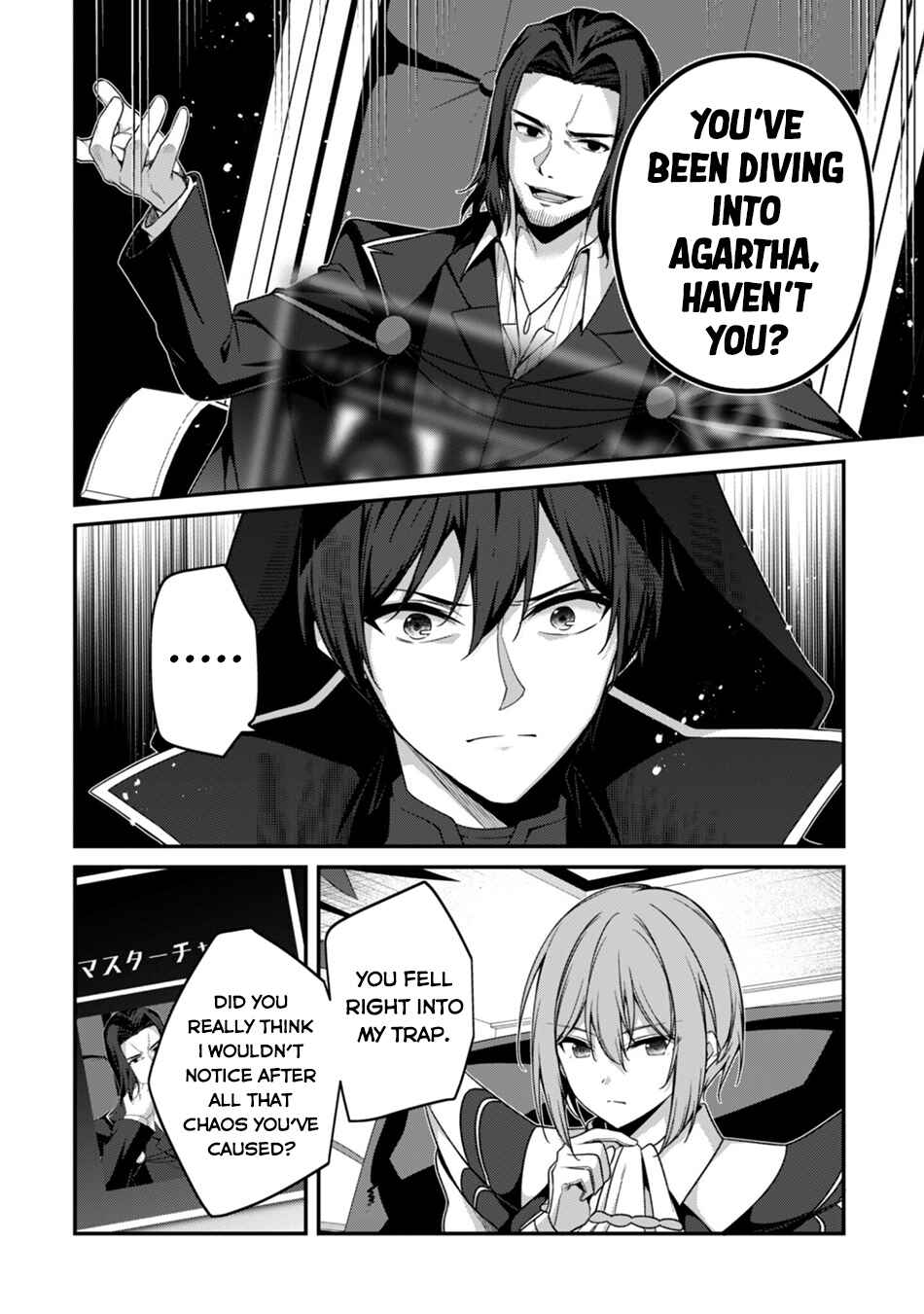 Chapter 42 - Page 30