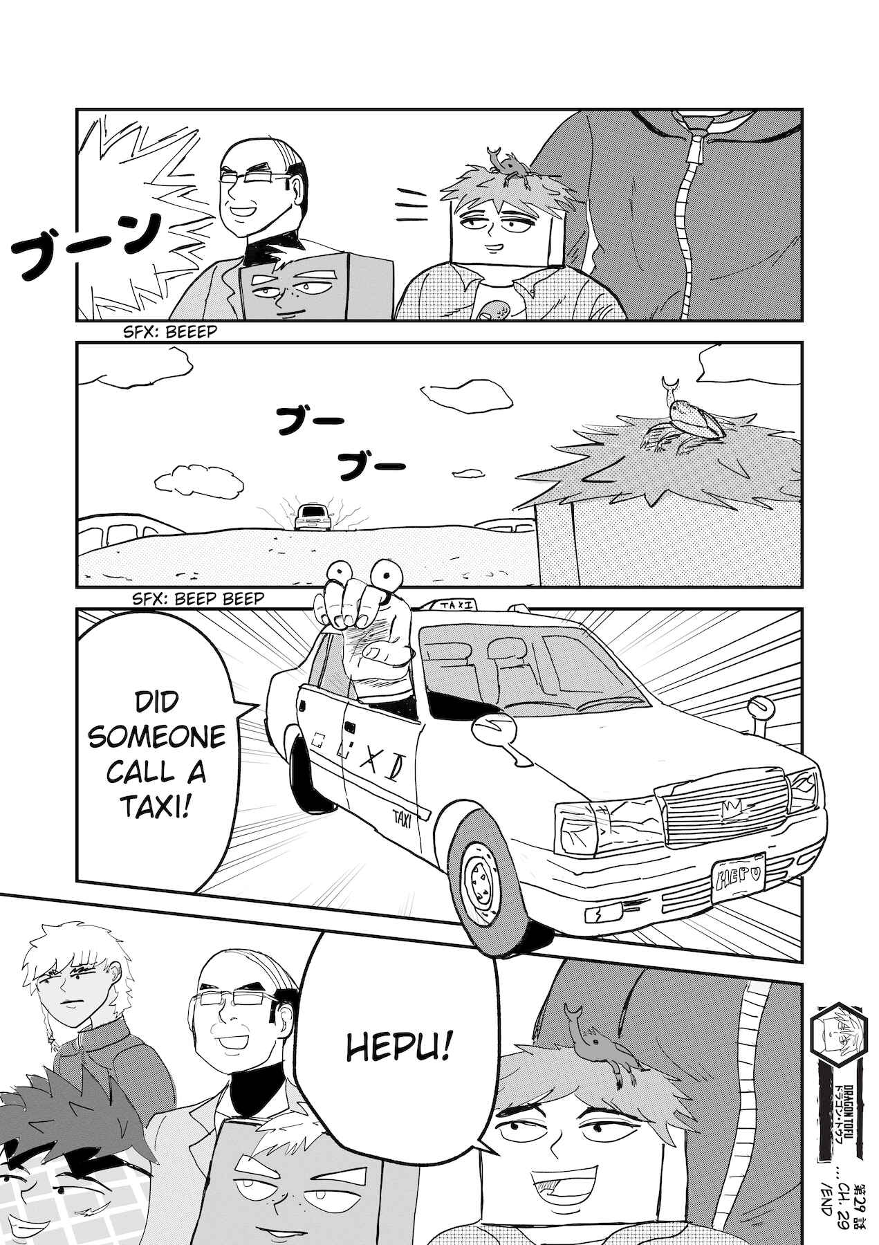 Chapter 29 - Page 24