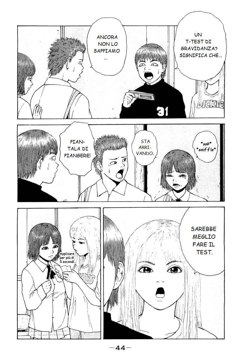 Chapter 14 - Page 2