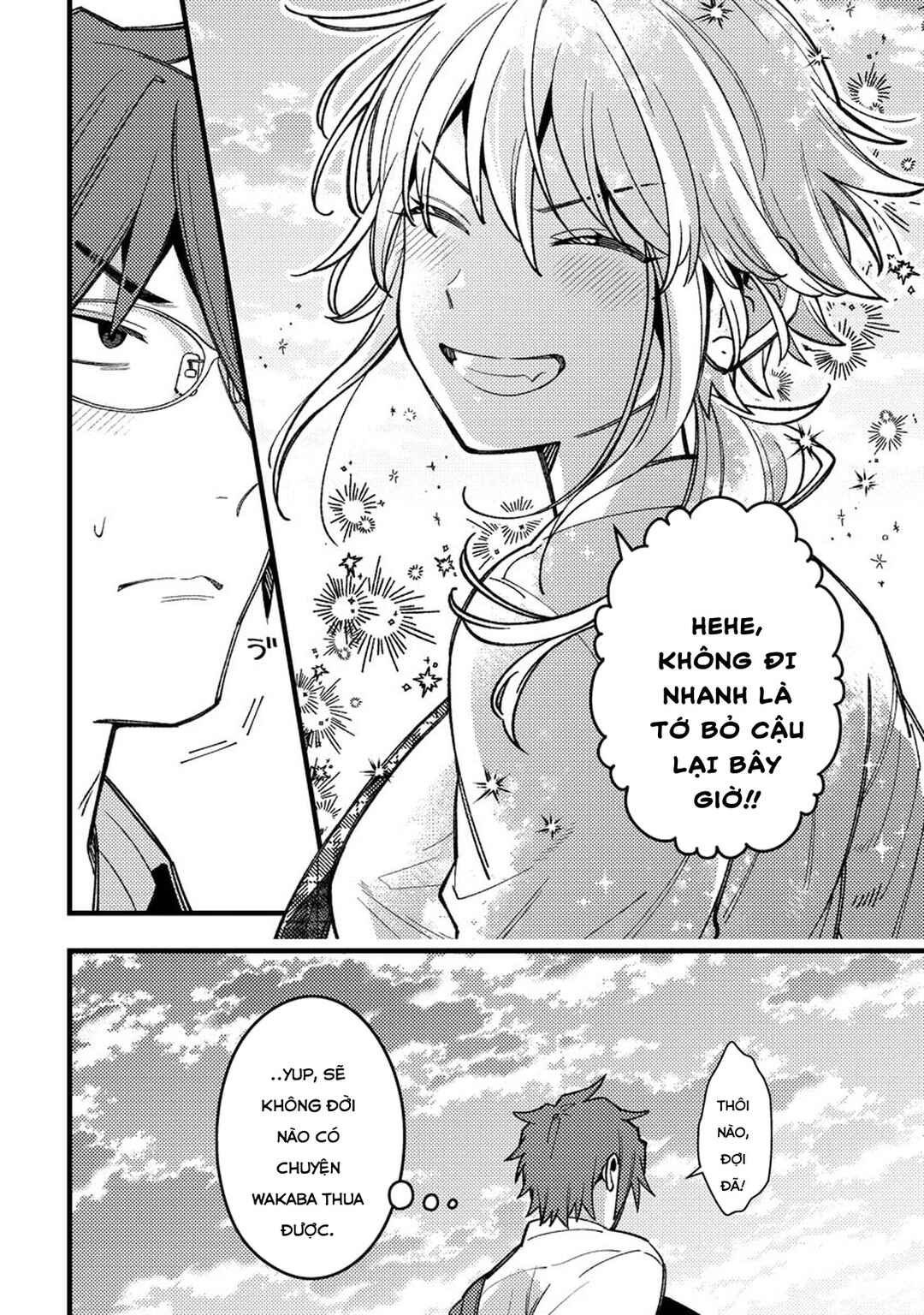 Chapter 10.5 - Page 4