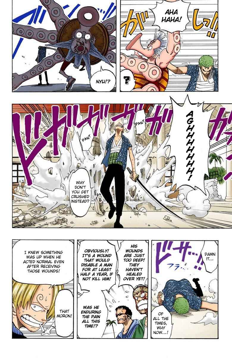 Chapter 84 - Page 15