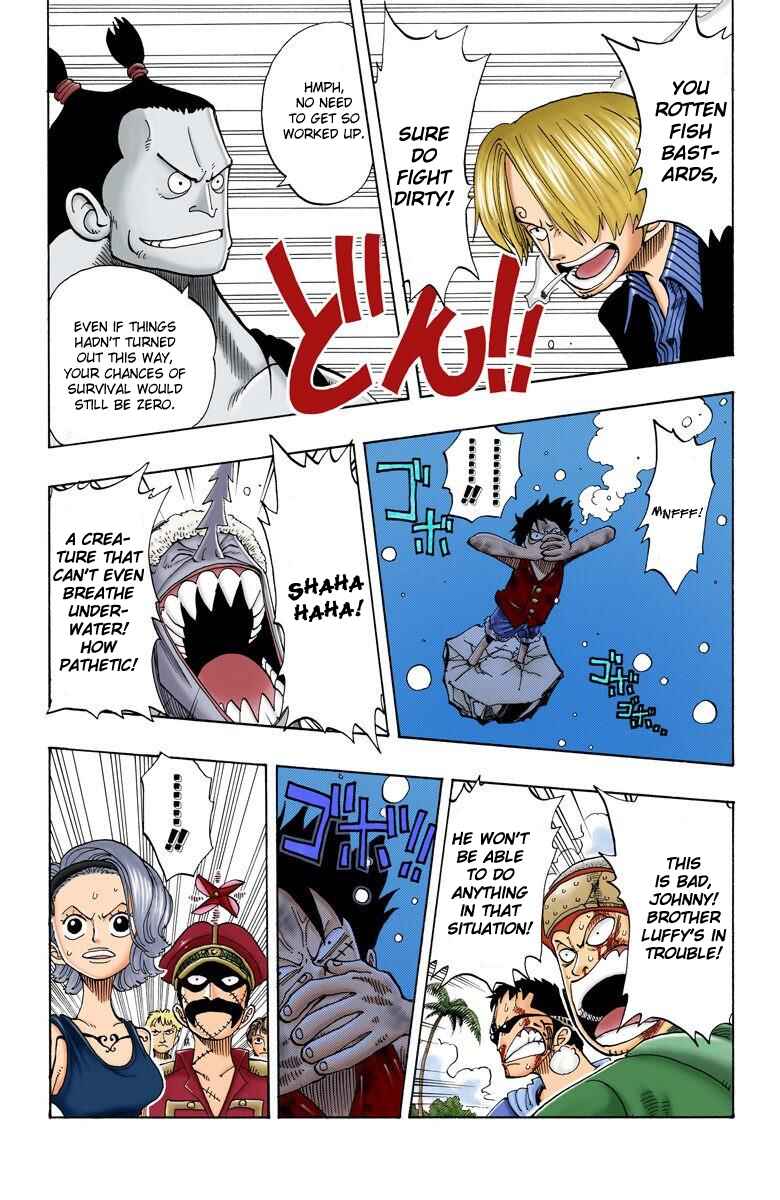 Chapter 84 - Page 4