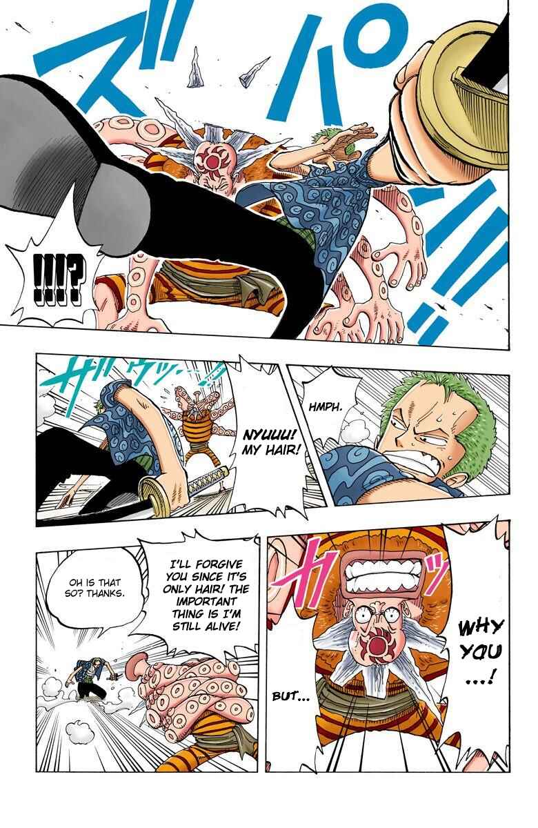 Chapter 84 - Page 6