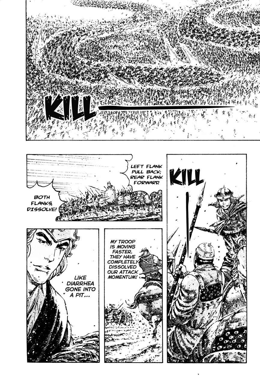 Chapter 305 - Page 4
