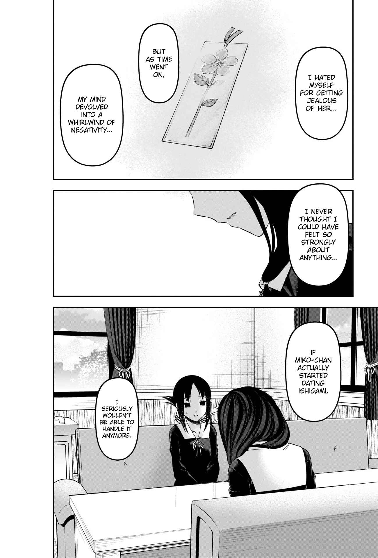 Chapter 231 - Page 16