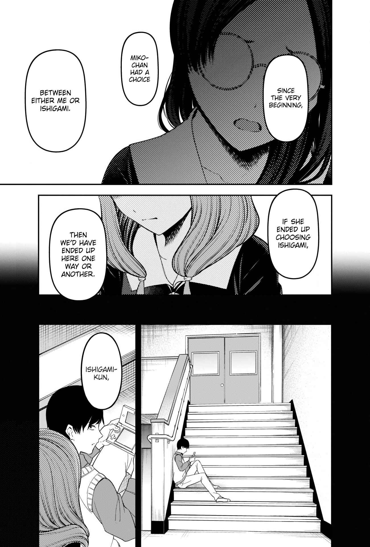 Chapter 231 - Page 17