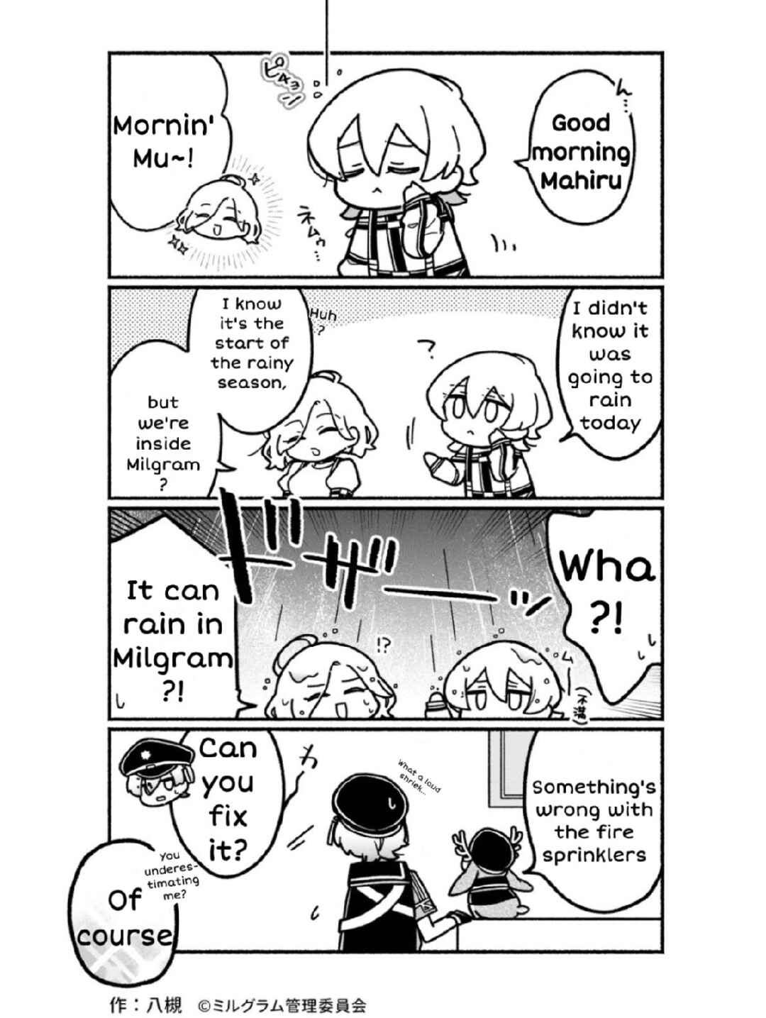 Chapter 38 - Page 1
