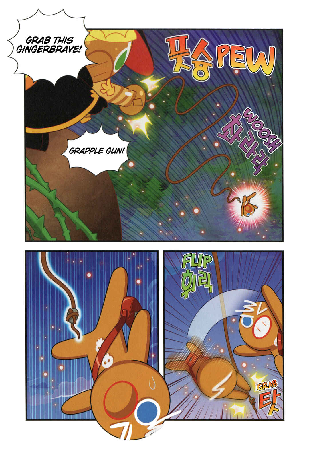 Chapter 12 - Page 11