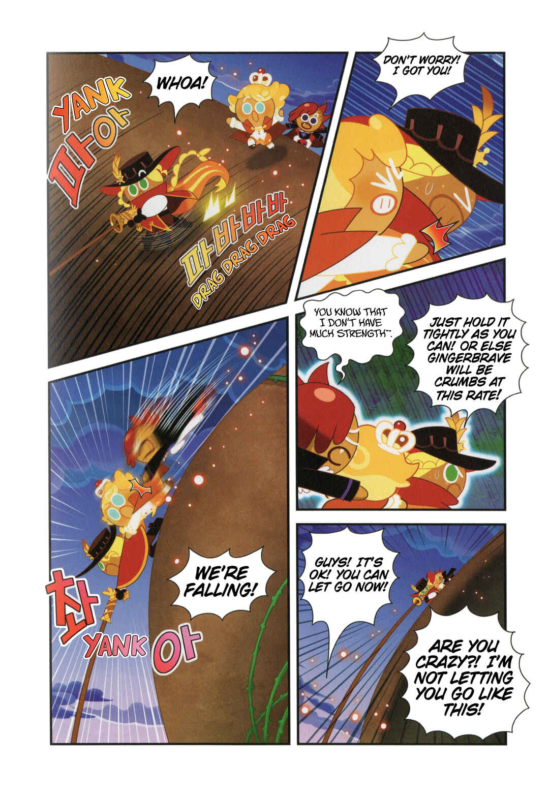 Chapter 12 - Page 12