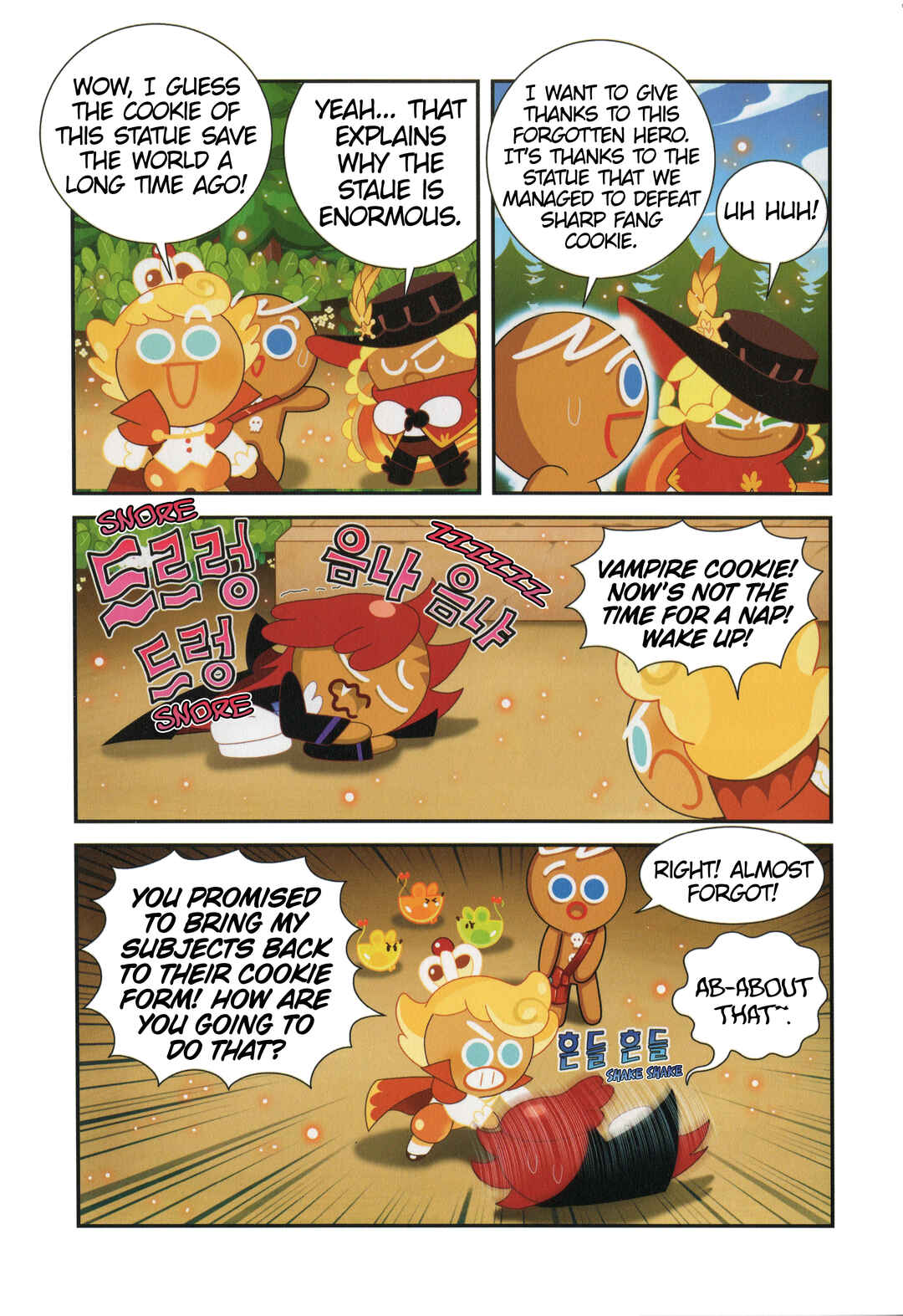 Chapter 12 - Page 17