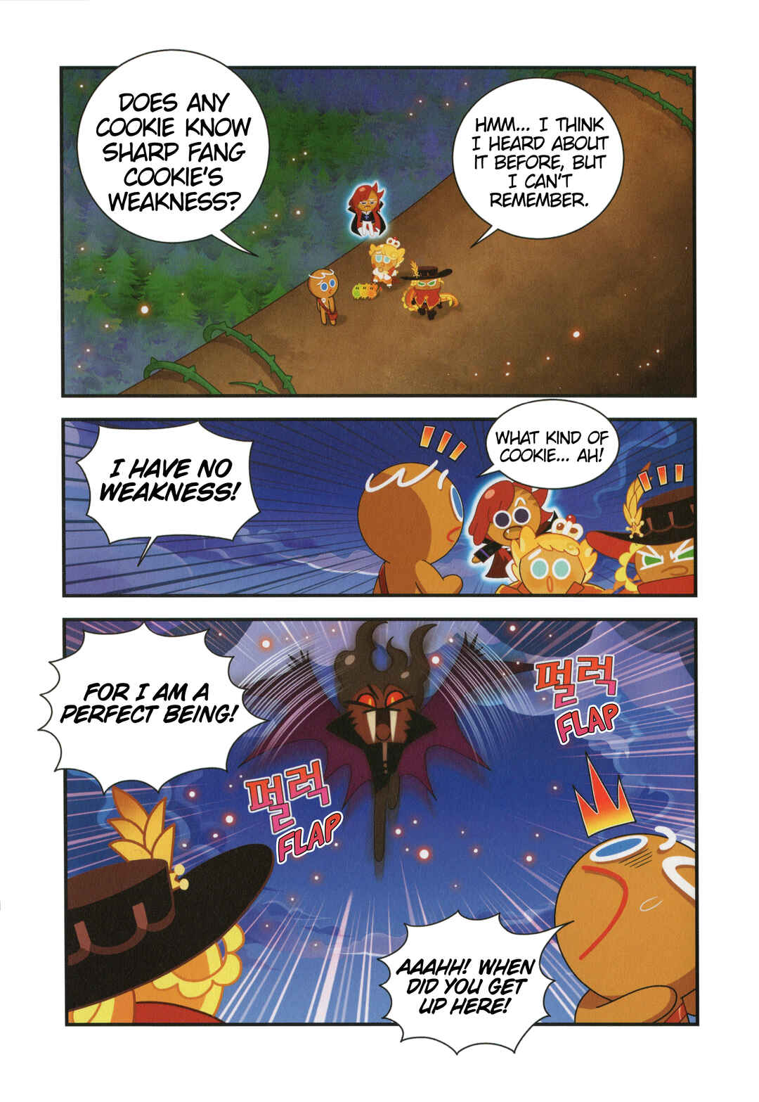 Chapter 12 - Page 2