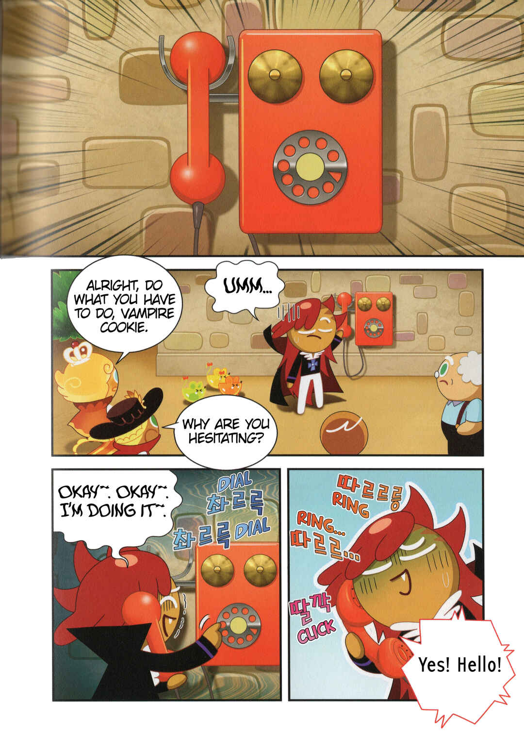 Chapter 12 - Page 20