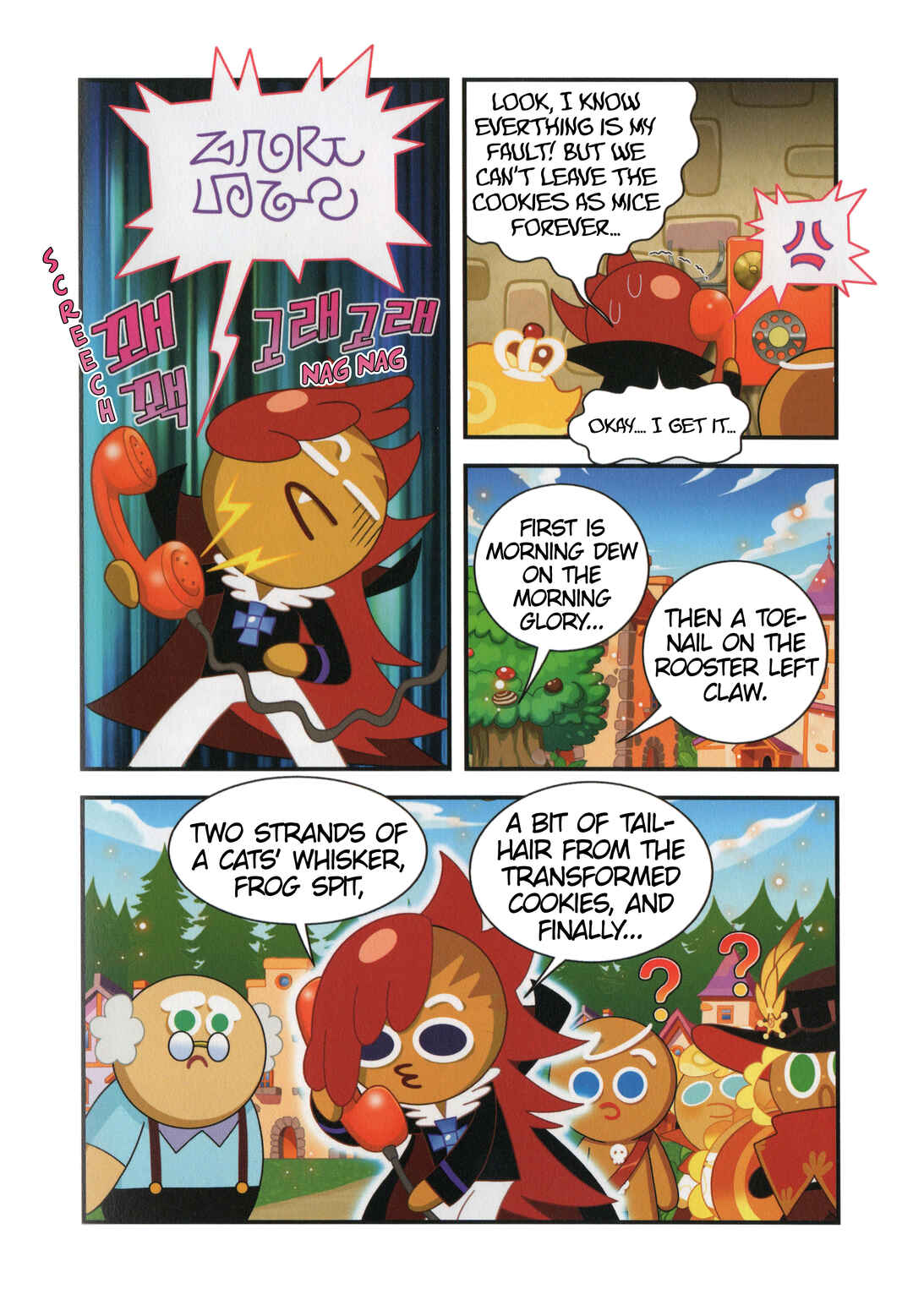 Chapter 12 - Page 22