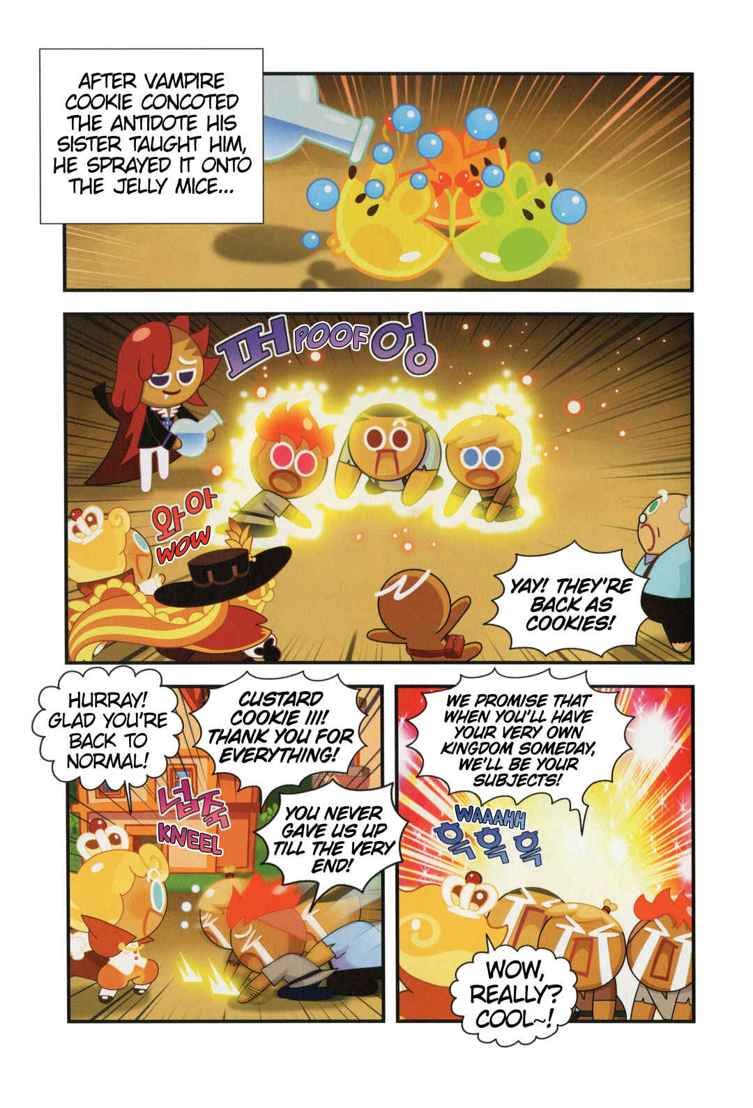 Chapter 12 - Page 23