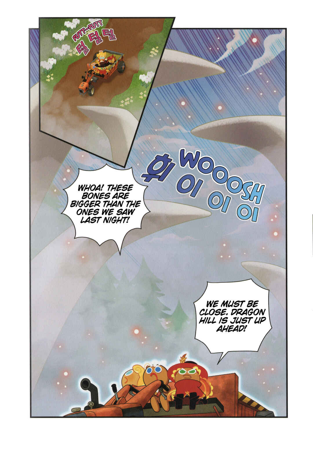 Chapter 12 - Page 28