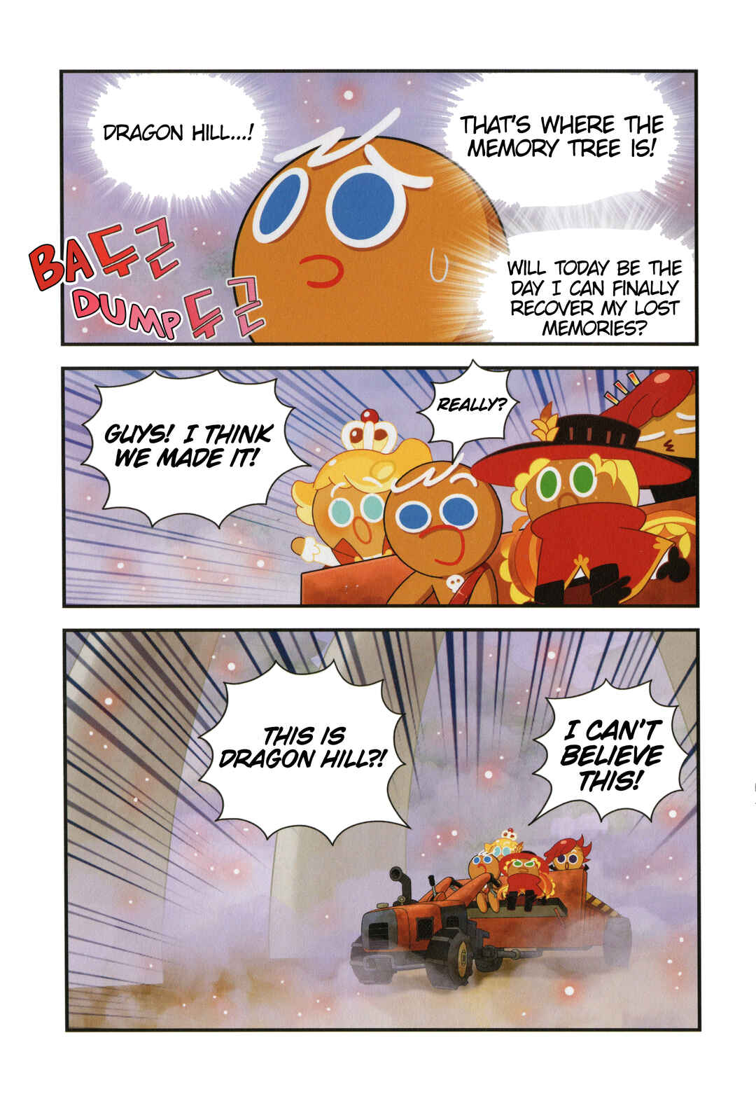 Chapter 12 - Page 29
