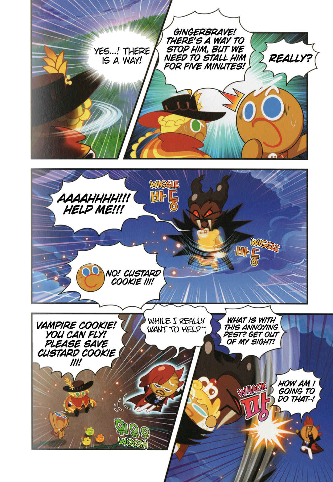 Chapter 12 - Page 4