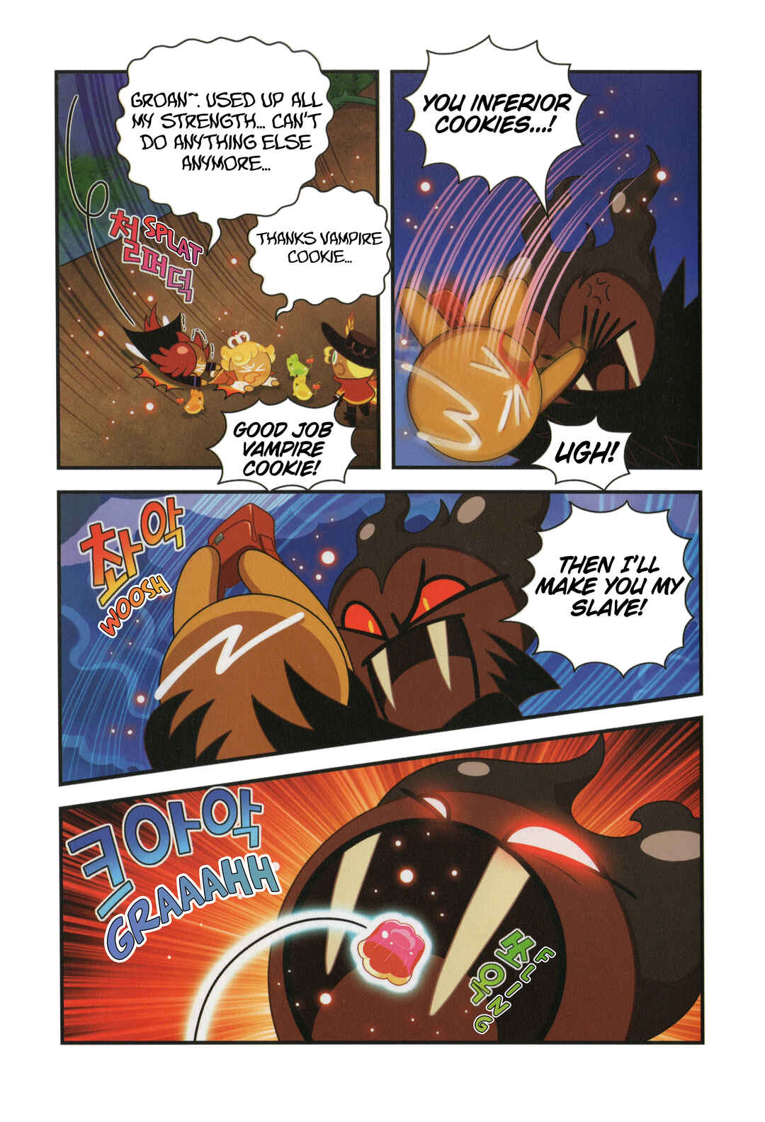 Chapter 12 - Page 7