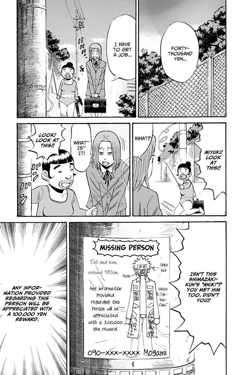 Chapter 16 - Page 11