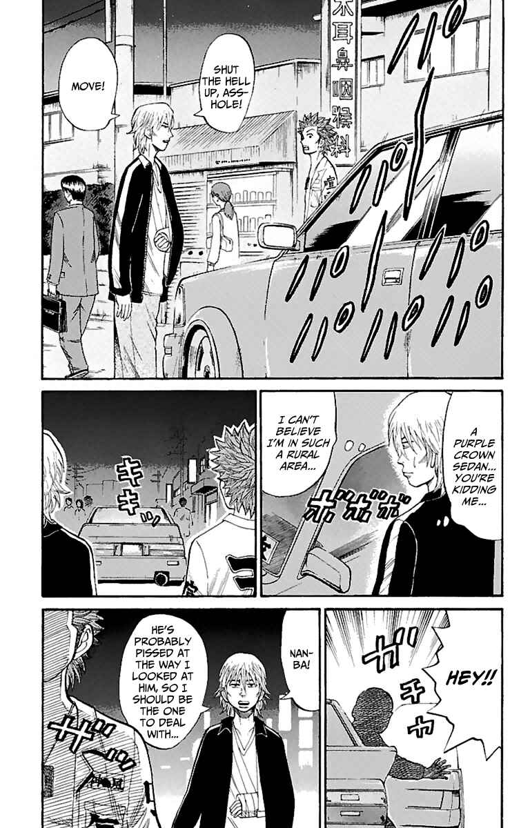 Chapter 16 - Page 17
