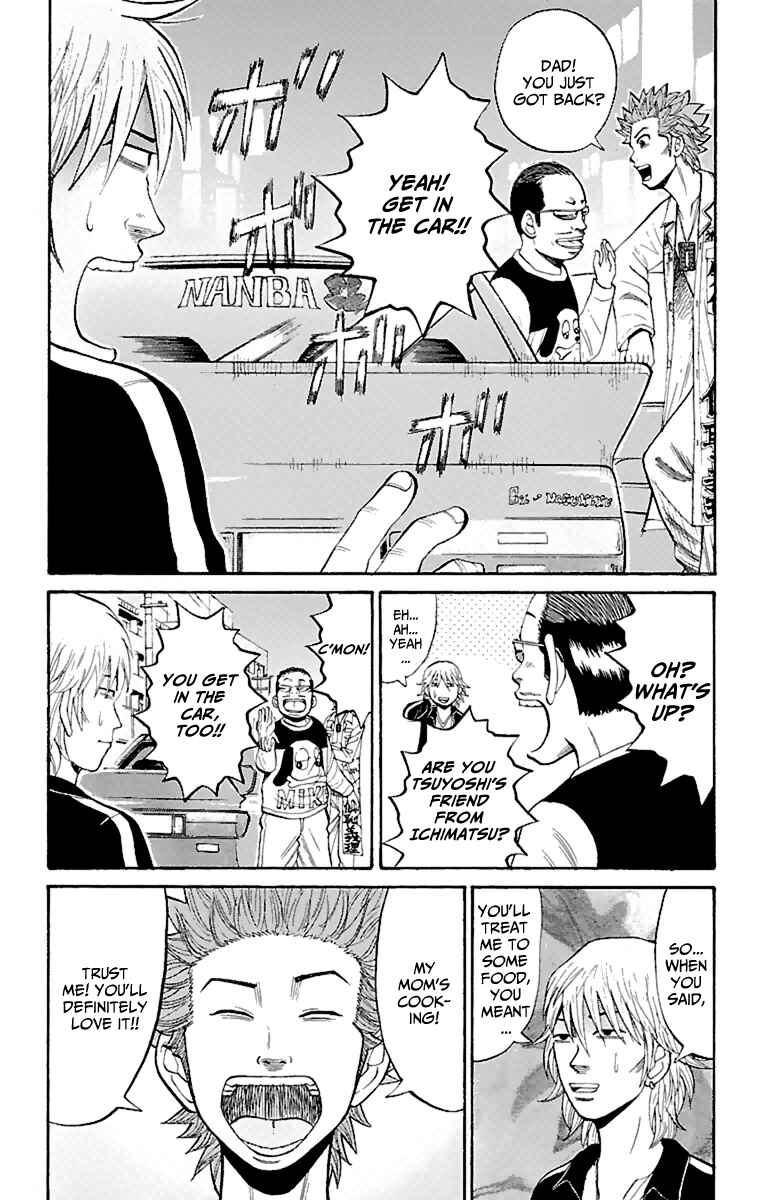 Chapter 16 - Page 18