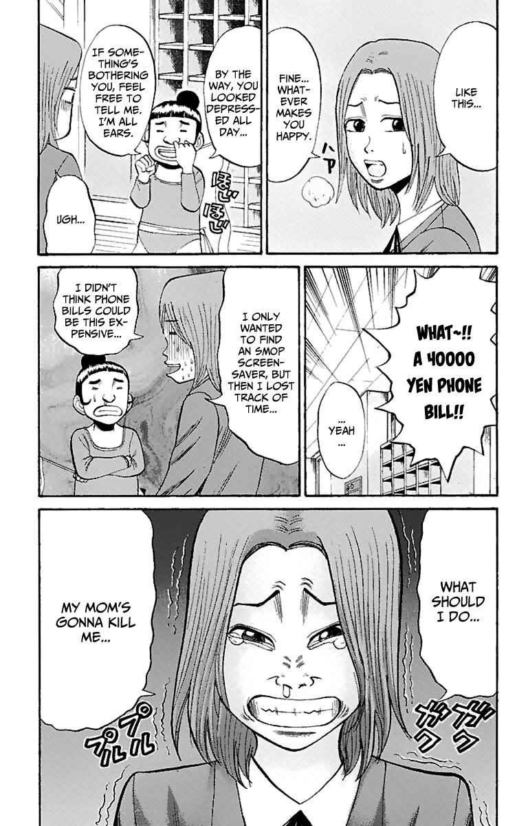 Chapter 16 - Page 9