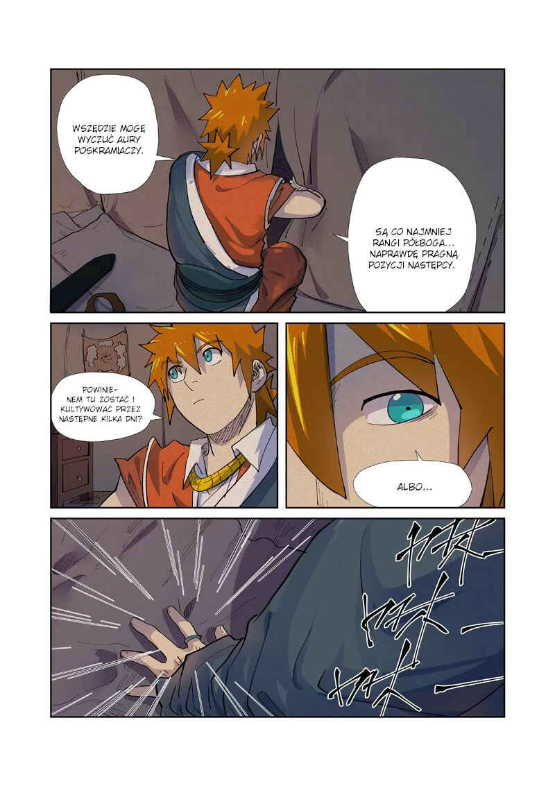Chapter 254.5 - Page 4
