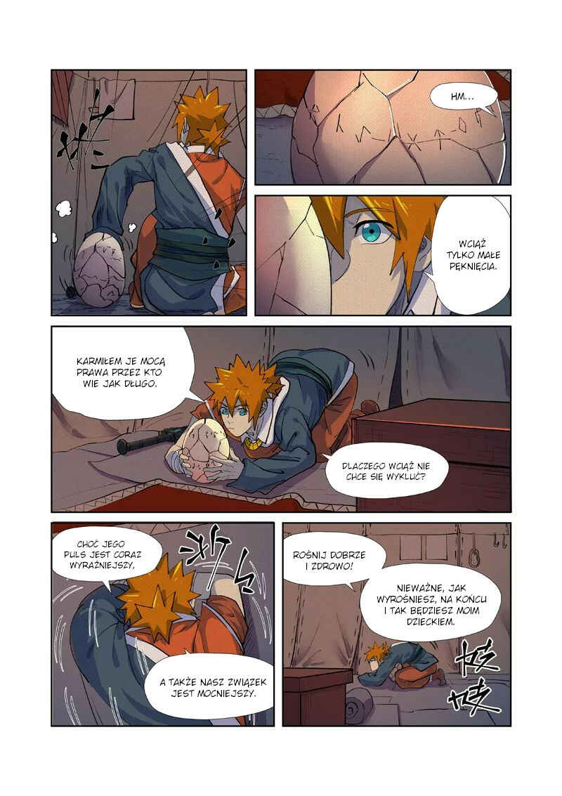 Chapter 254.5 - Page 5