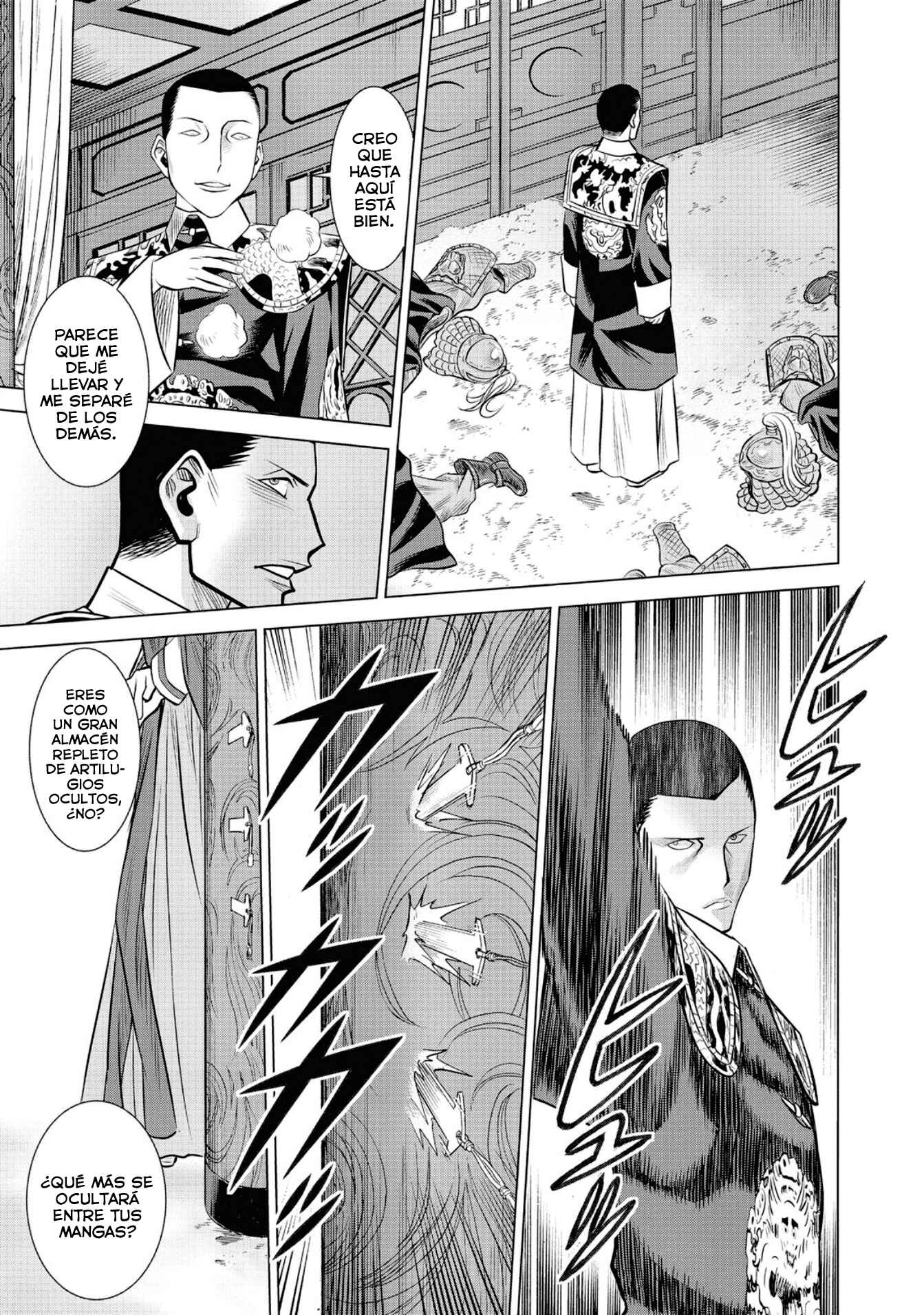 Chapter 45 - Page 14