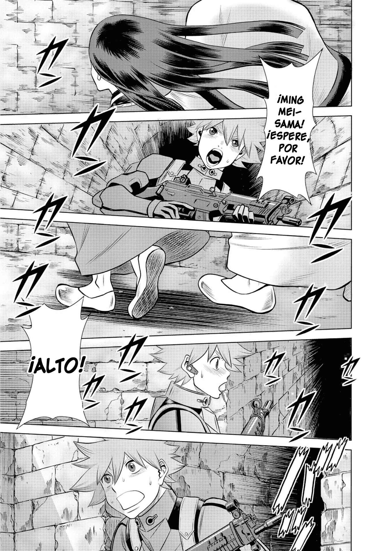 Chapter 45 - Page 2
