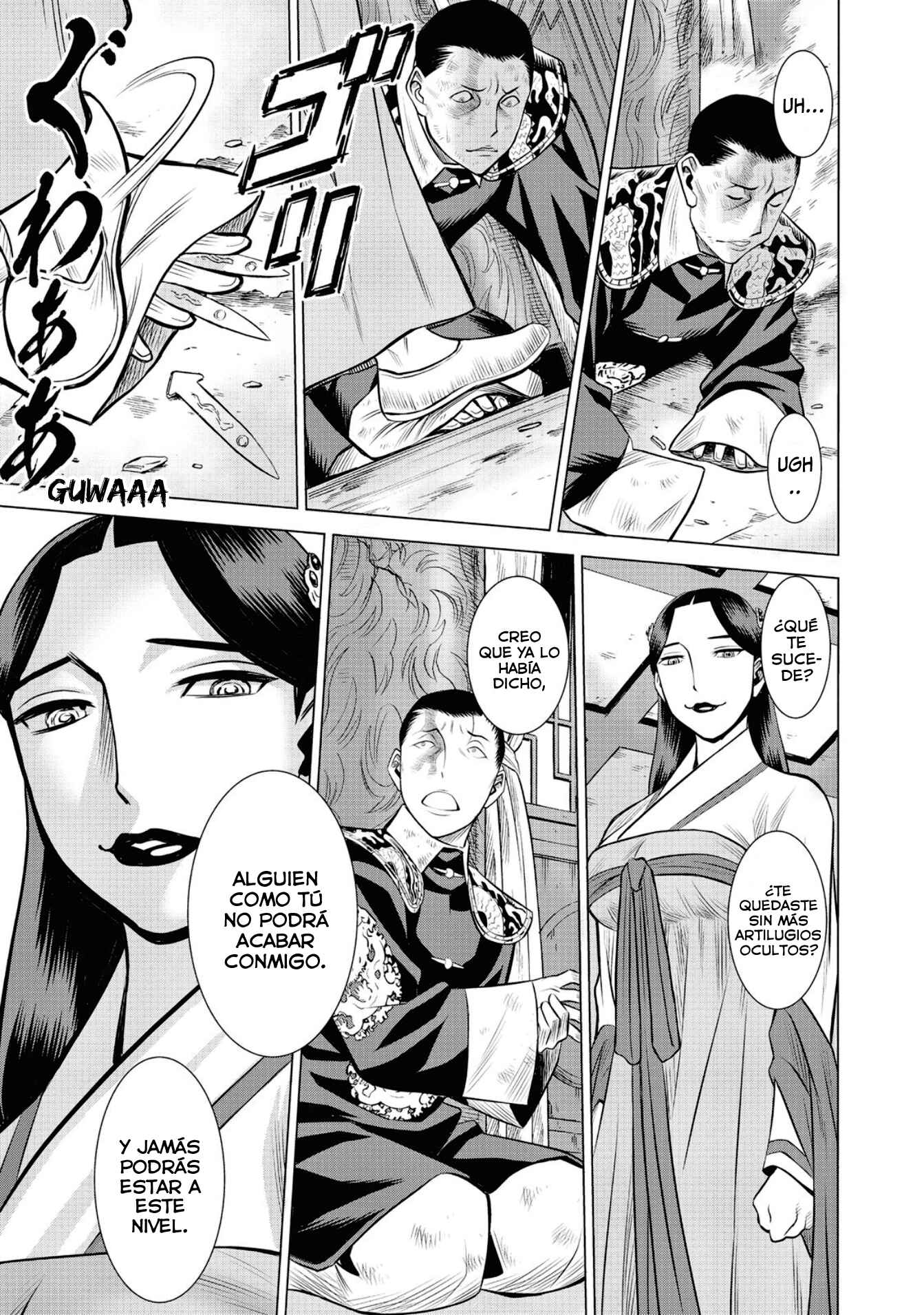 Chapter 45 - Page 22