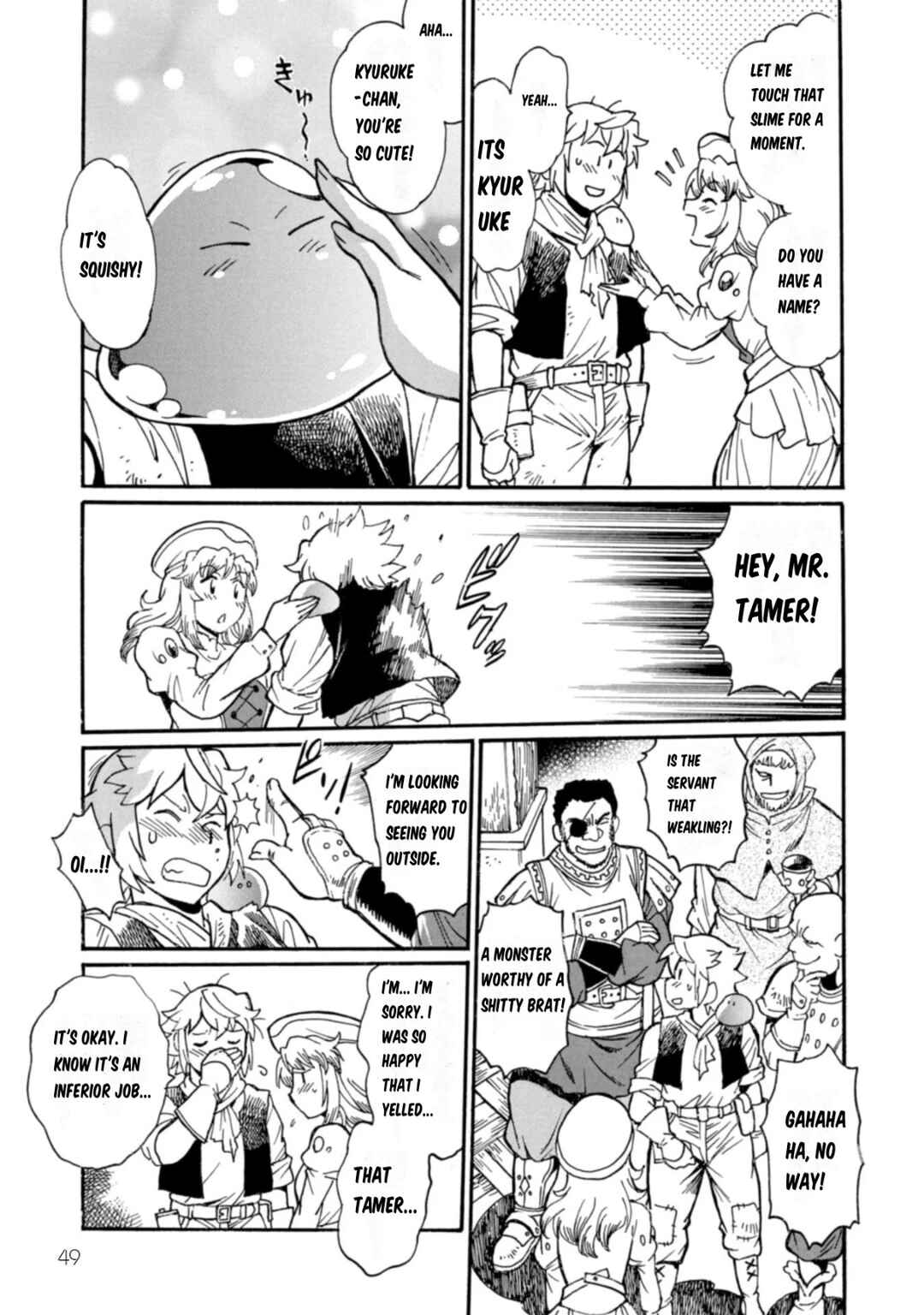 Chapter 7 - Page 16