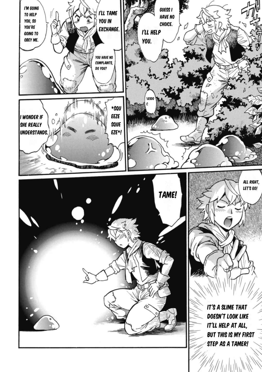 Chapter 7 - Page 3