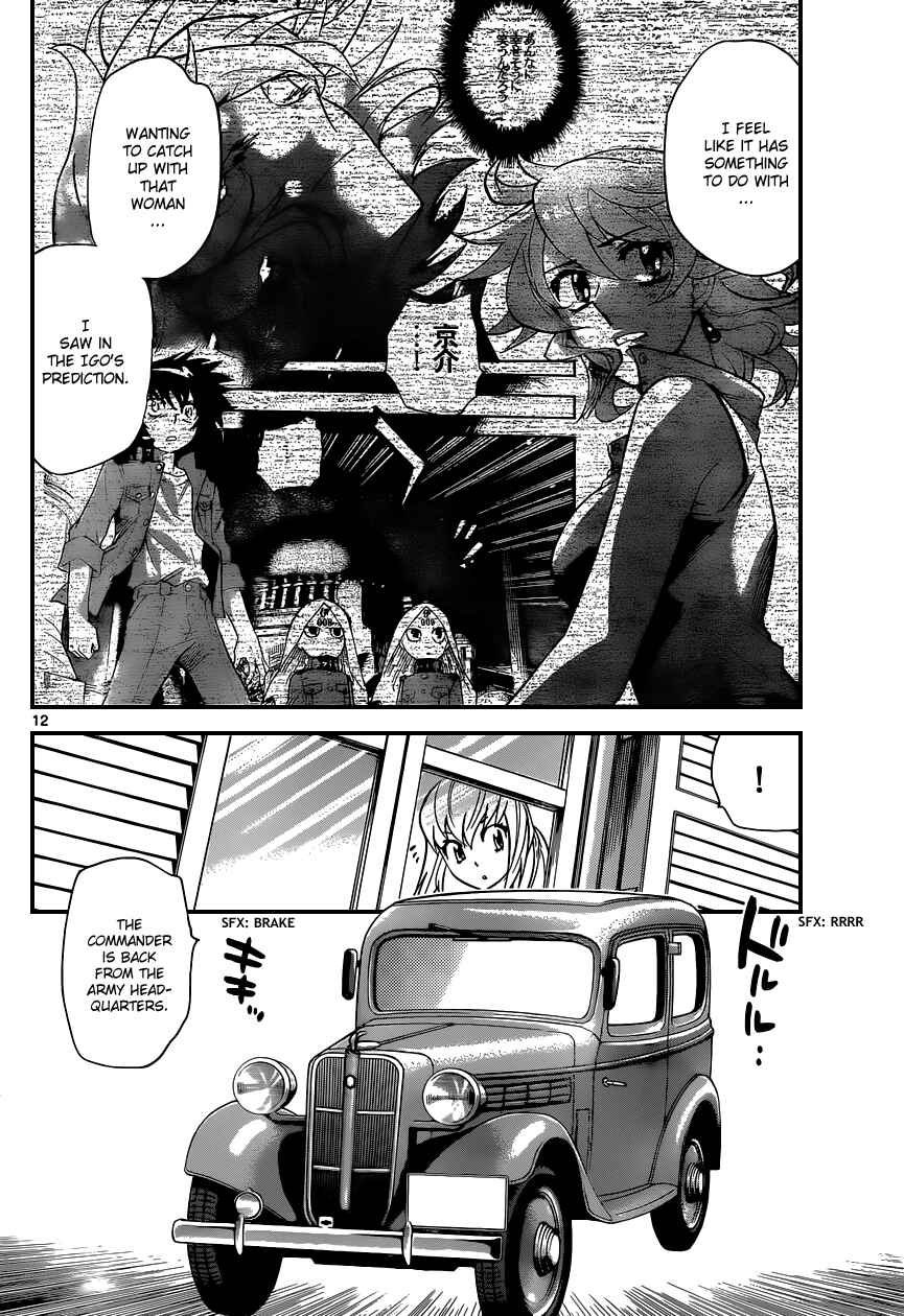 Chapter 338 - Page 13
