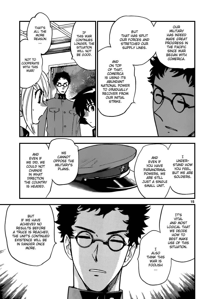 Chapter 338 - Page 16