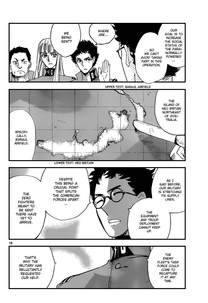 Chapter 338 - Page 17