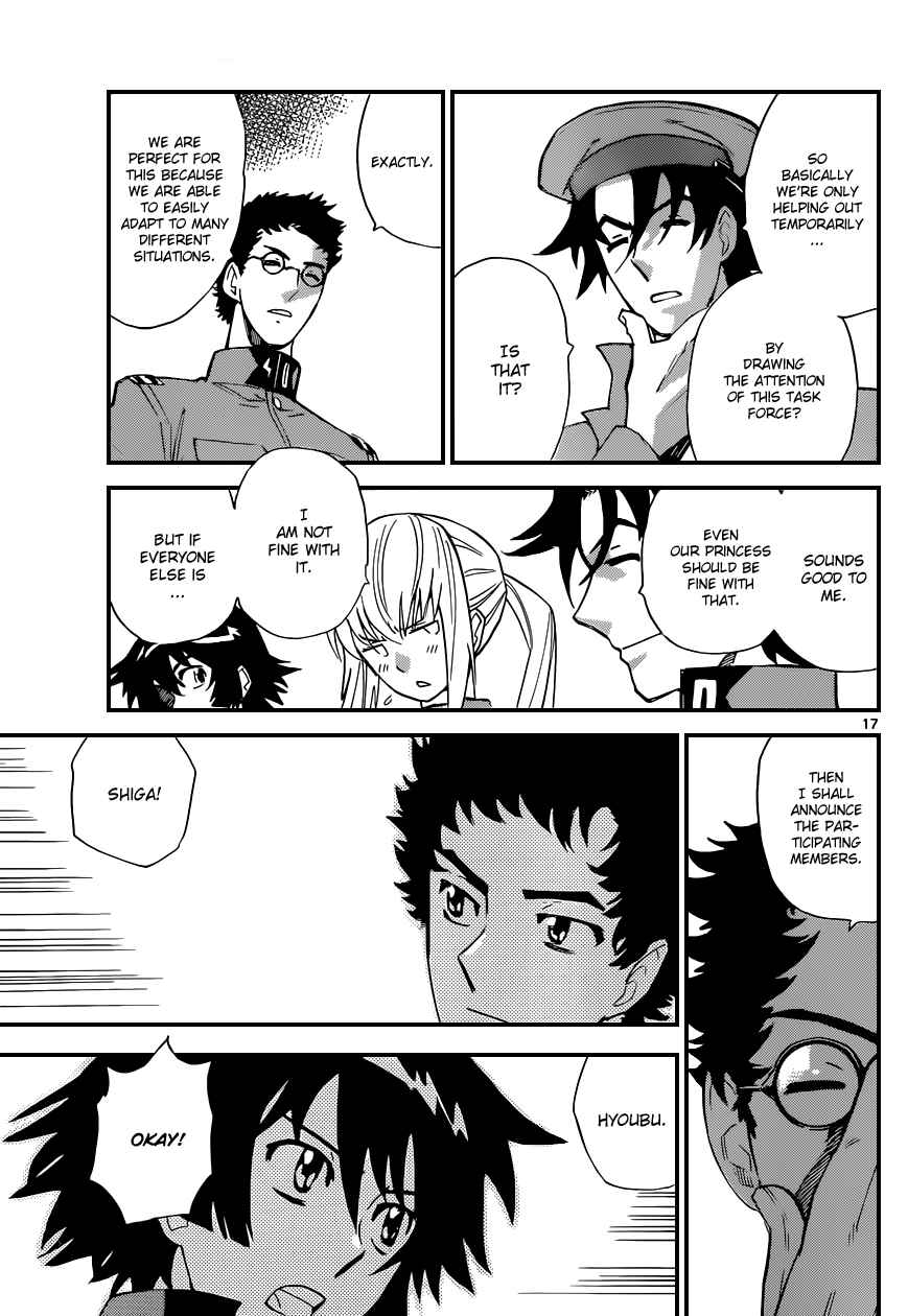 Chapter 338 - Page 18