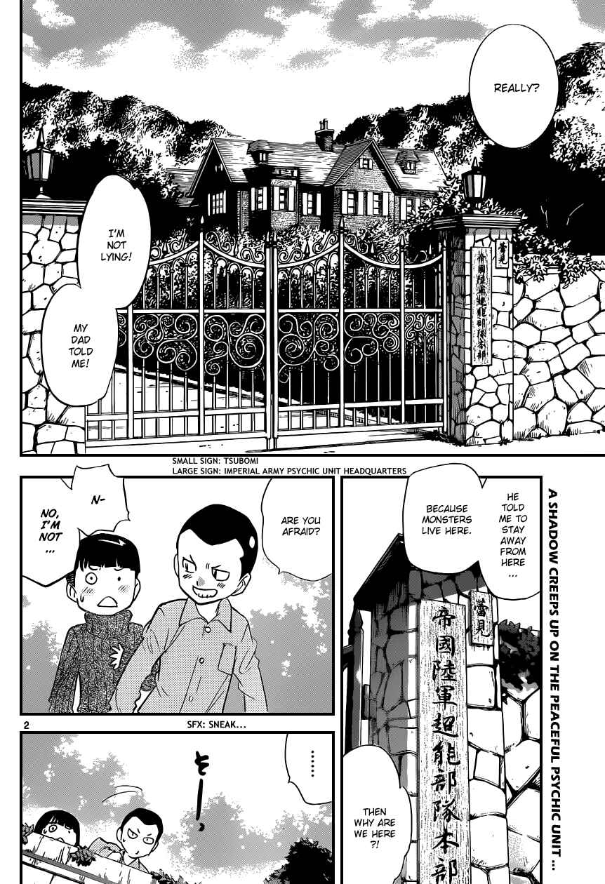 Chapter 338 - Page 3