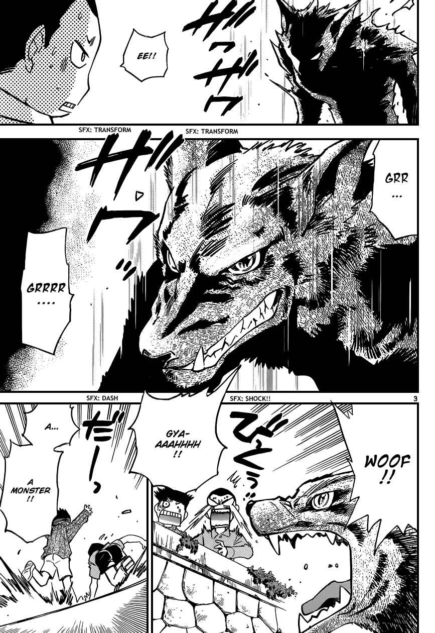 Chapter 338 - Page 4