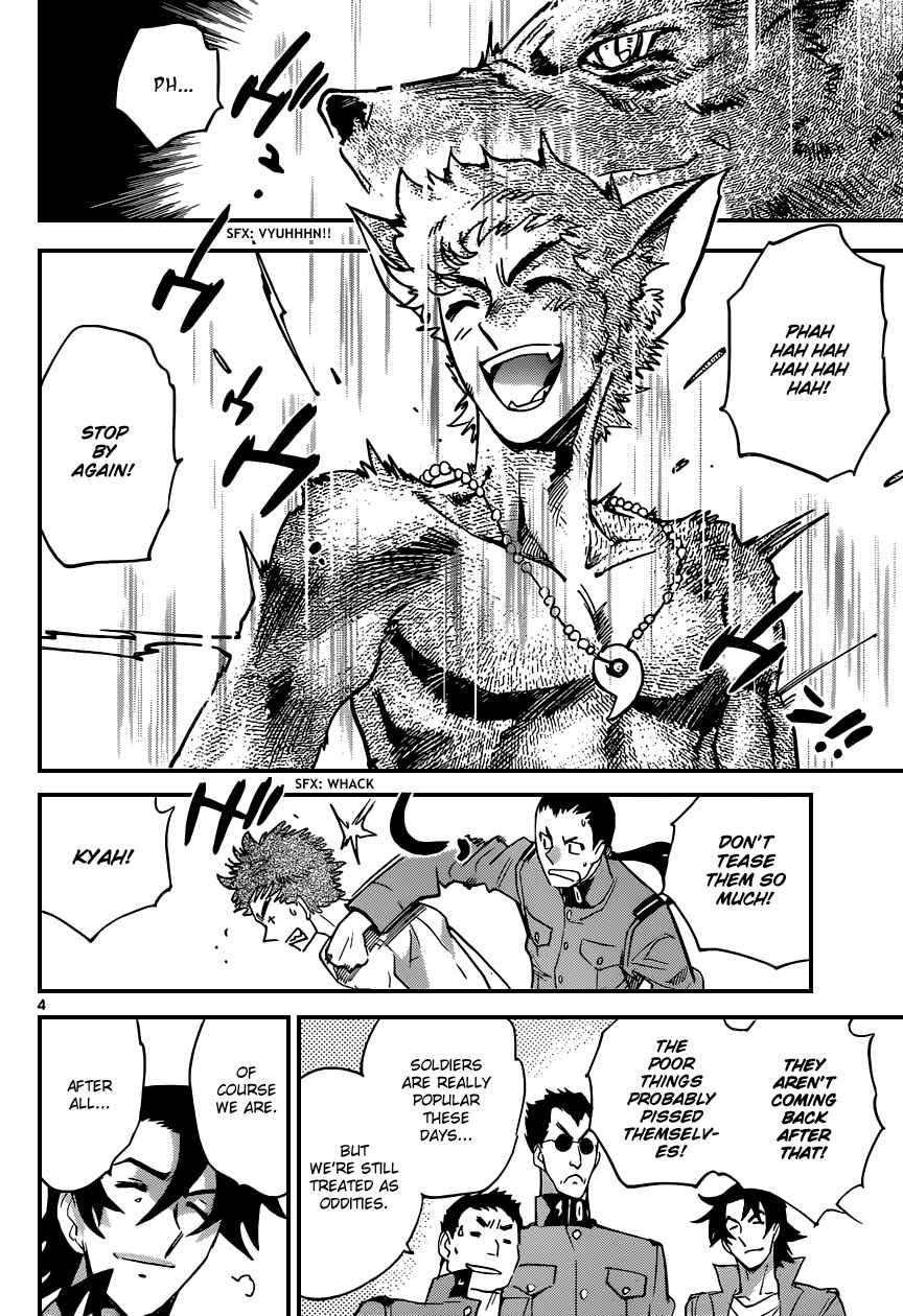 Chapter 338 - Page 5