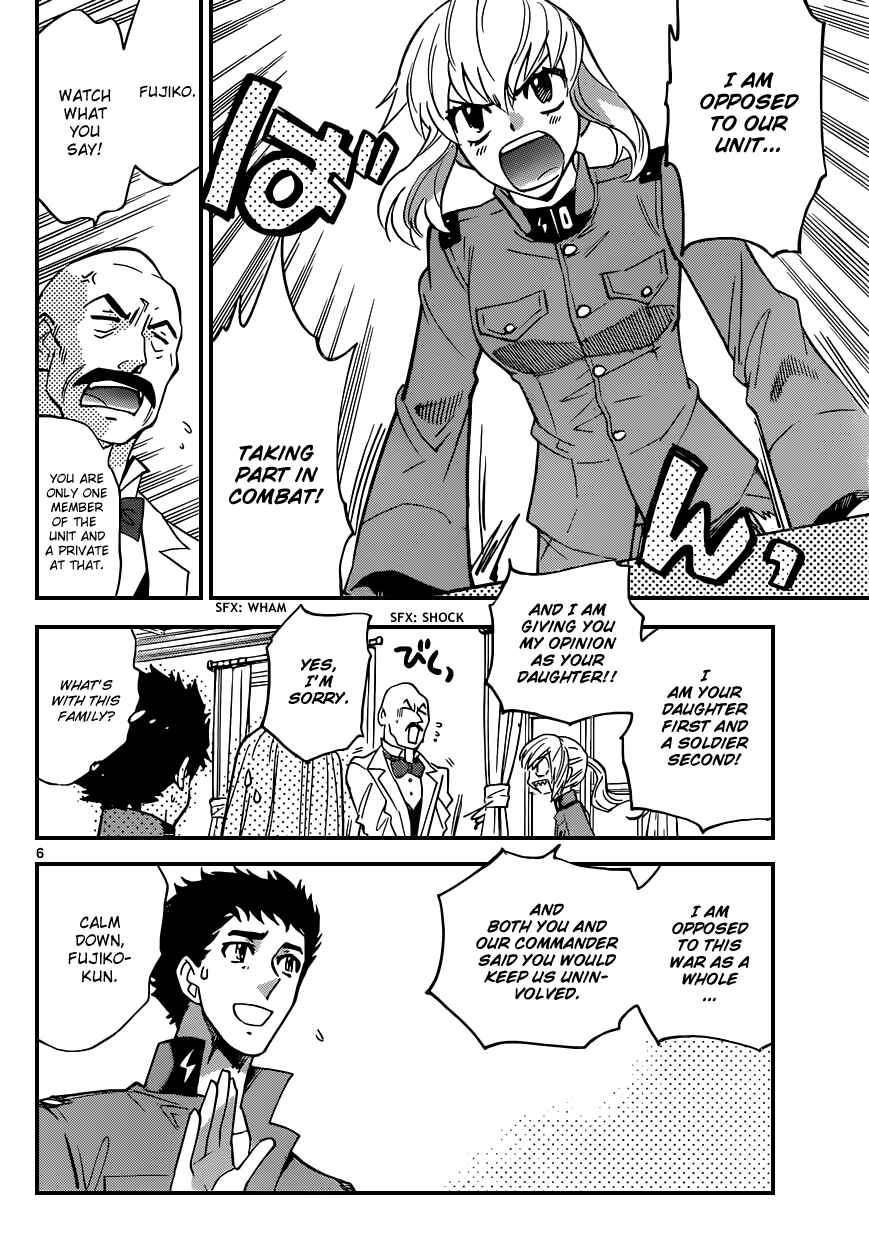 Chapter 338 - Page 7