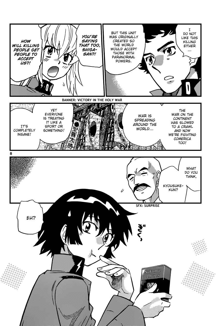 Chapter 338 - Page 9