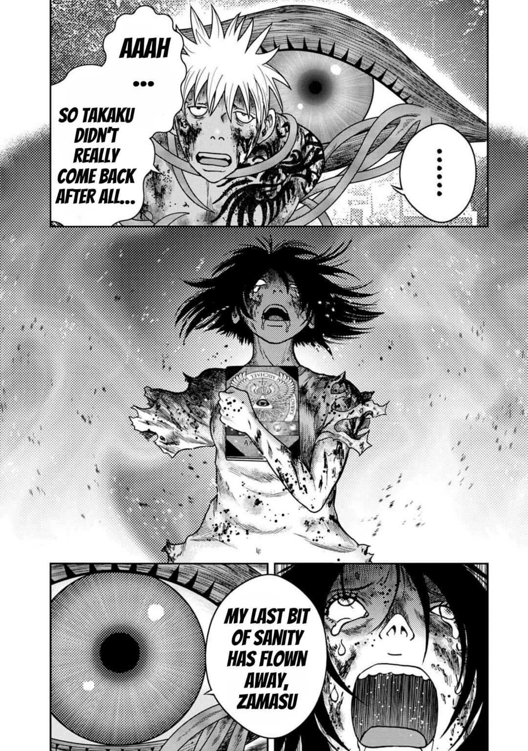 Chapter 130 - Page 17