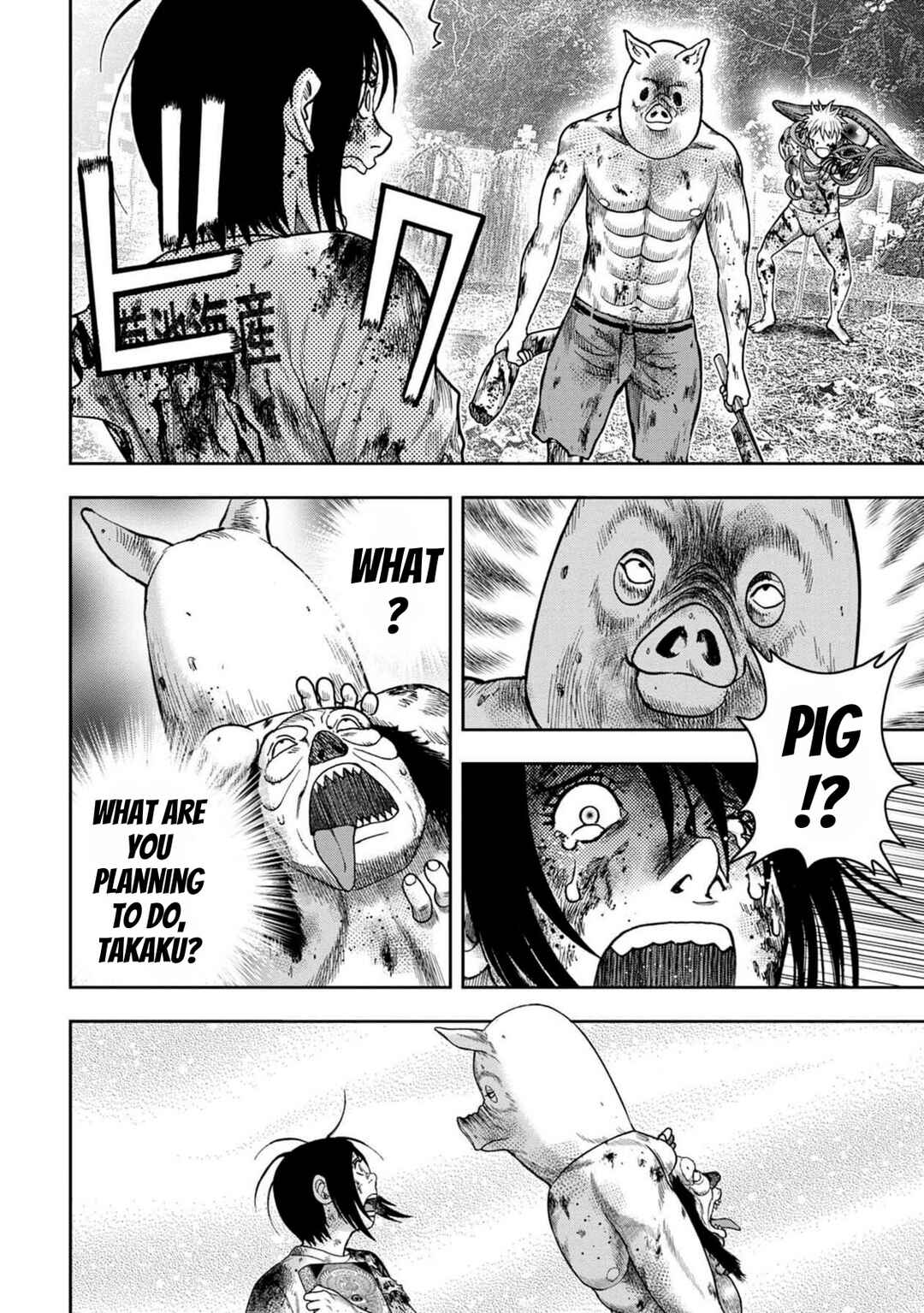 Chapter 130 - Page 8