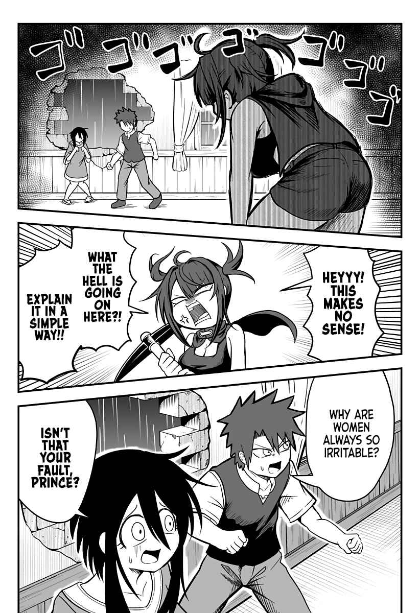 Chapter 9 - Page 3