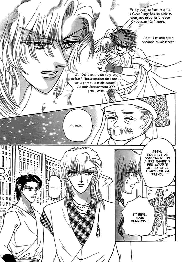 Chapter 11.5 - Page 10