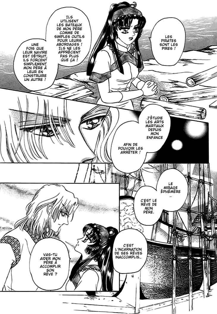 Chapter 11.5 - Page 16